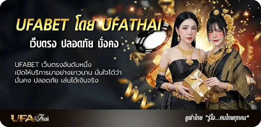 โปรโมชั่น เฉลยอังกฤษม 6 แนะนำ — แทงบอลออนไลน์ คาสิโน หวย มวย สล็อต ครบวงจร